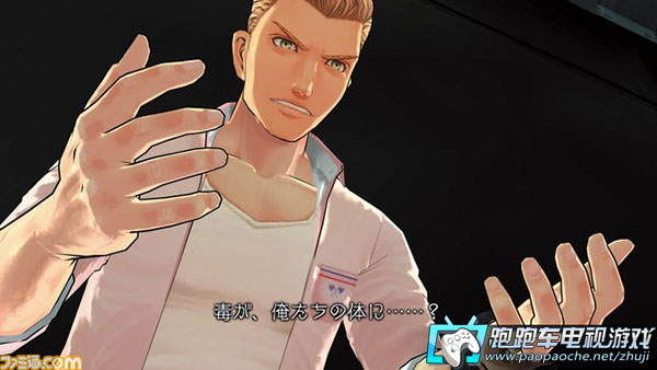 3DS极限脱出3零时困境