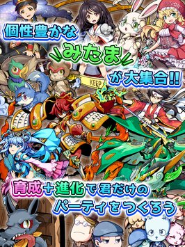 將棋RPG排局之王