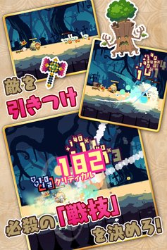 勇气商队(Brave Caravan)