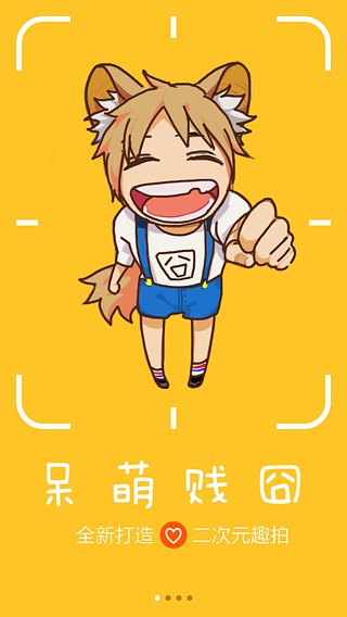 mGushi