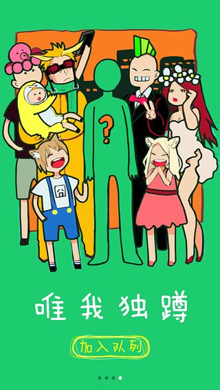 mGushi