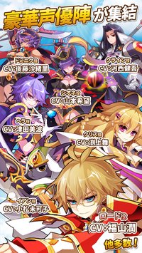 奇想之戰(zhàn)日服(Fantasy War Tactics)