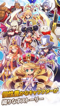 奇想之戰(zhàn)日服(Fantasy War Tactics)