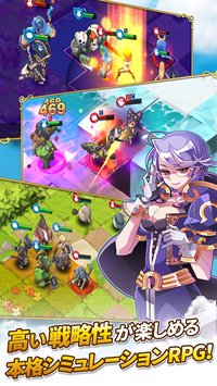 奇想之戰(zhàn)日服(Fantasy War Tactics)
