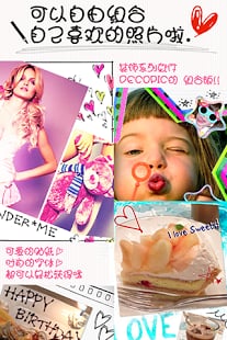 PETAPIC