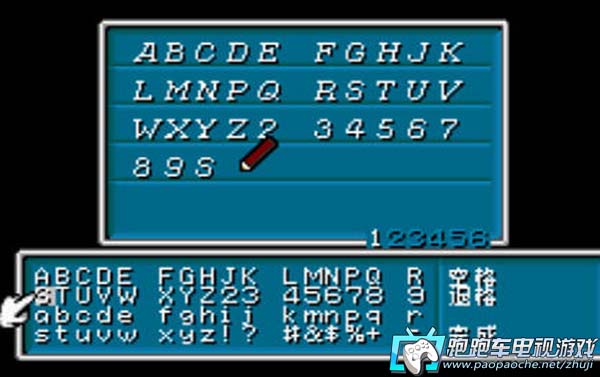 WiiU黃金的太陽