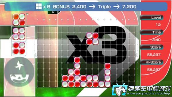 XBOX360音樂方塊在線