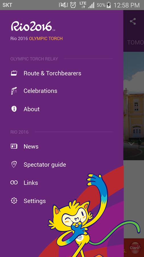 Rio 2016