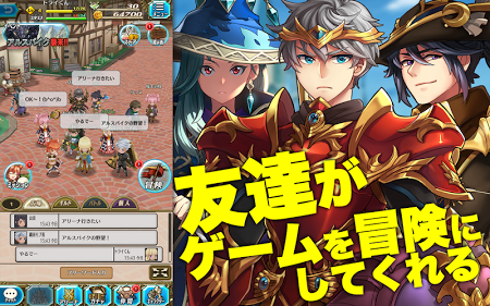 再鏈接:光之女神和七魔獸無限修改版(トライリンク)