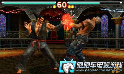 3DS鐵拳3D