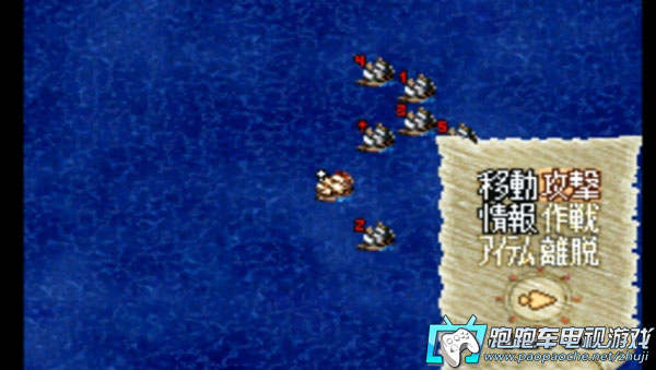 PS3大航海時(shí)代2