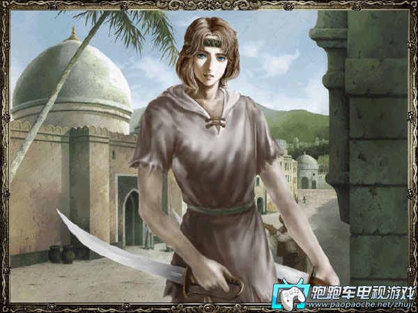 PS3大航海时代4