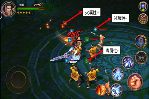 渡劫官方版
