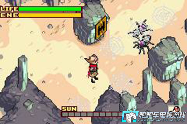 WiiU我們的太陽2