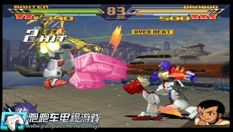 PS3高達格斗1