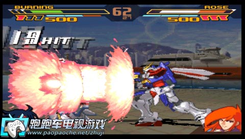 PS3高達格斗1