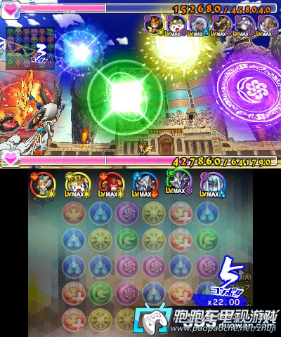 3DS智龍迷城X神之章
