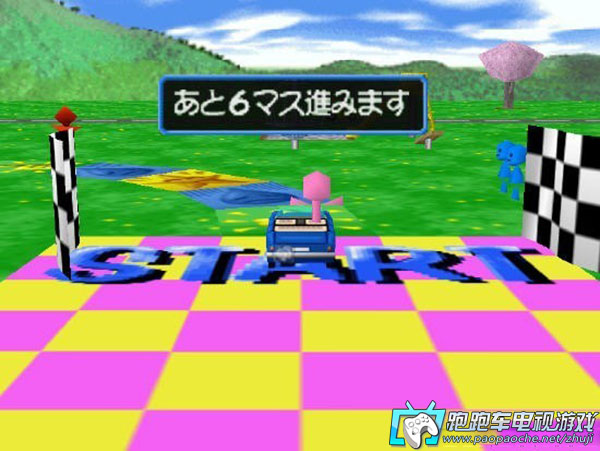 PS3 DX人生游戲合集