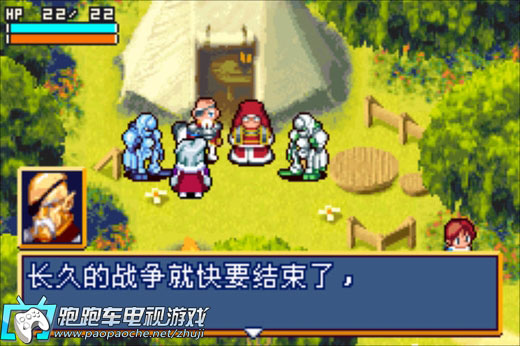 WiiU光明之魂