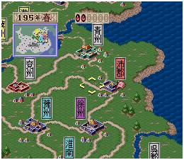 3DS吞食天地三國群雄傳