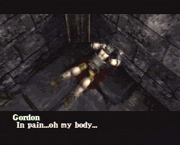 PS3蒼魔燈