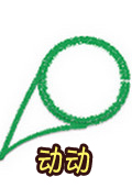 动动电脑版