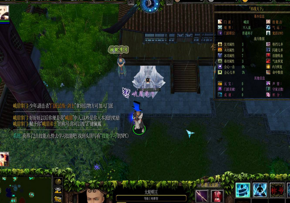 赤戰天下v1.8.0