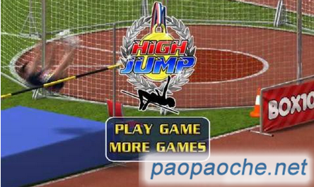 跳高(High Jump)