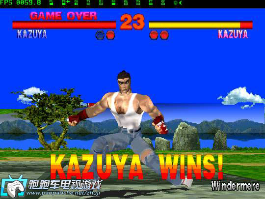 PS3鐵拳1