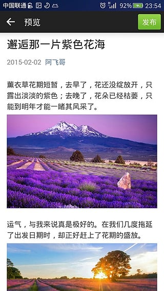易圖文