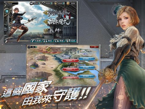 守護者Creed of Guardian(CreedOfGuardian)