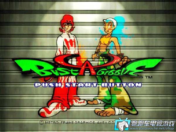 PS3縱情跳躍1+2
