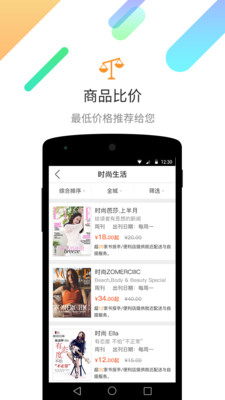 蜘蛛書報(bào)亭