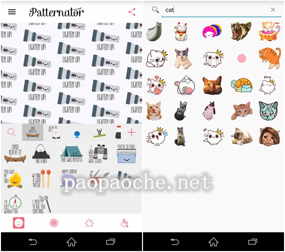 Patternator是什么软件 Patternator怎么用