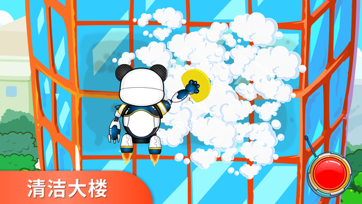环保小宝宝iphone/ipad版