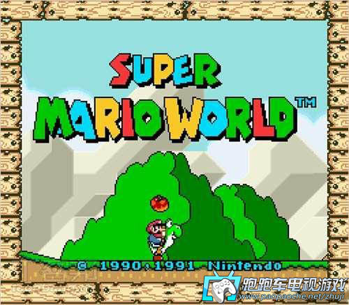 3DS Brutal Mario