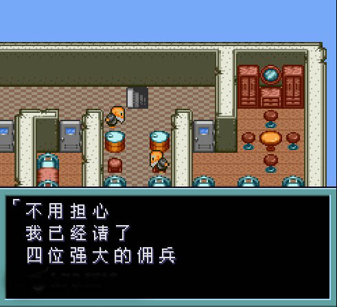 3DS重装机兵2