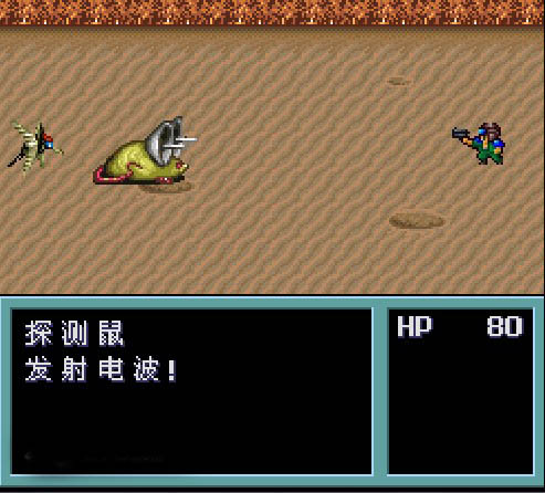 3DS重装机兵2