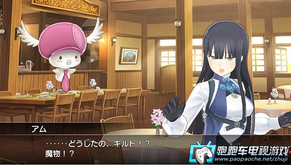 PSV召喚之夜6