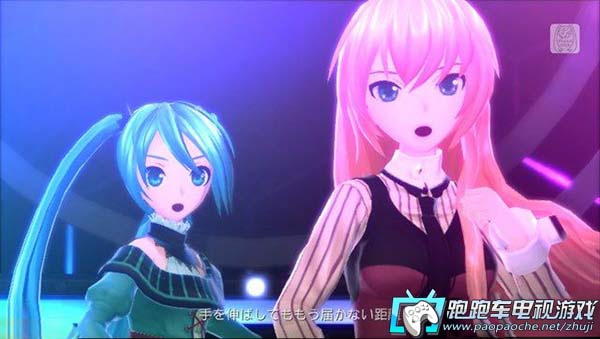 PSV初音未來歌姬計(jì)劃F2