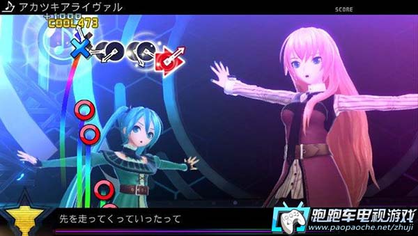 PSV初音未來歌姬計(jì)劃F2