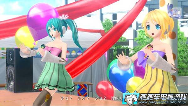 PSV初音未來歌姬計(jì)劃F2