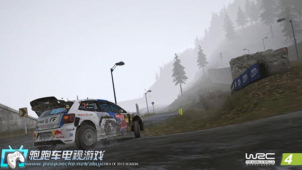 PSV WRC4FIA世界汽车拉力锦标赛