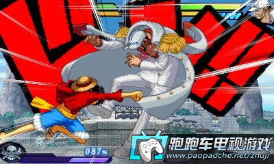 3DS海贼王大海贼斗技场