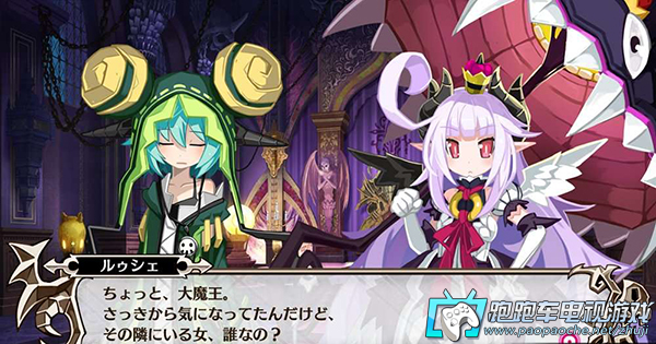PSV魔壞神托利利昂
