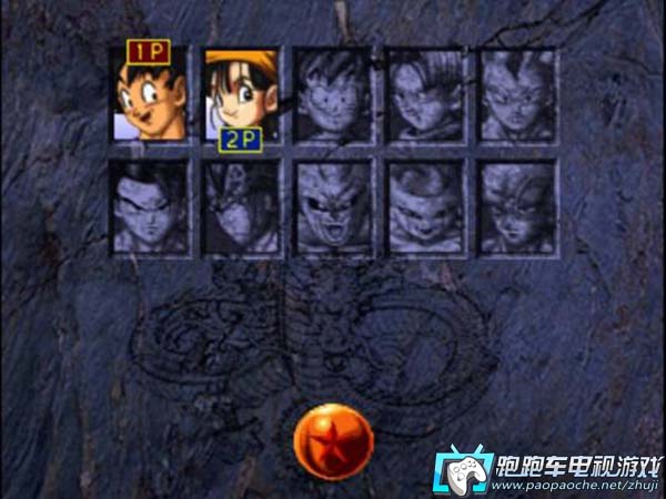 PS3龍珠格斗合集