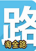 淘金路炒股电脑版