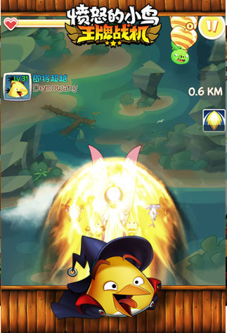 愤怒的小鸟王牌战机无限生命版(Angry Birds:Ace Fighter)