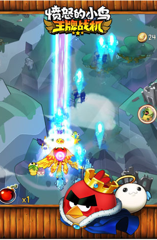 愤怒的小鸟王牌战机无限生命版(Angry Birds:Ace Fighter)
