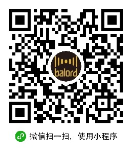 巴爺供銷社